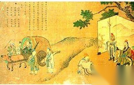 朝代历史图片