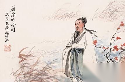 离骚历史图片
