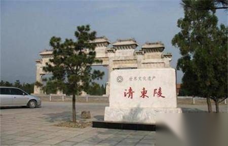 帝王陵墓历史图片