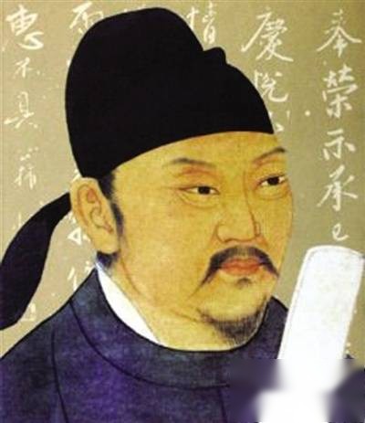 宰相历史图片