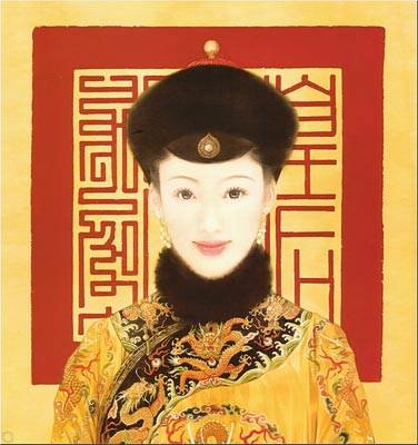 皇后历史图片