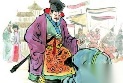 杨素历史图片