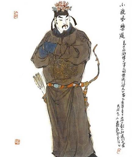 梁山历史图片