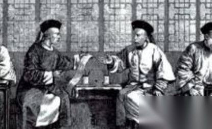 慈禧历史图片