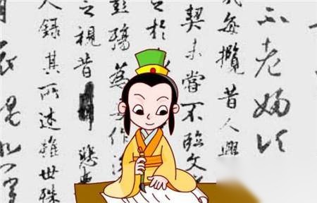 《兰亭序》真迹下落历史图片