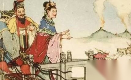 周幽王历史图片