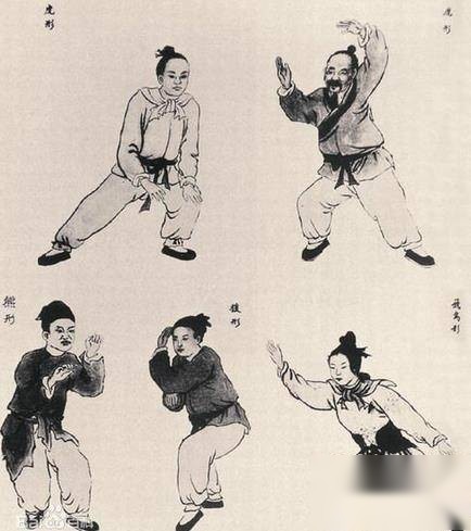武林高手历史图片