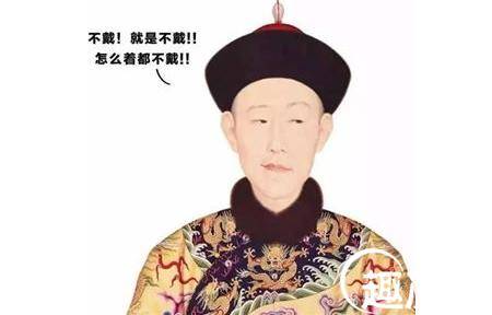 近视历史图片