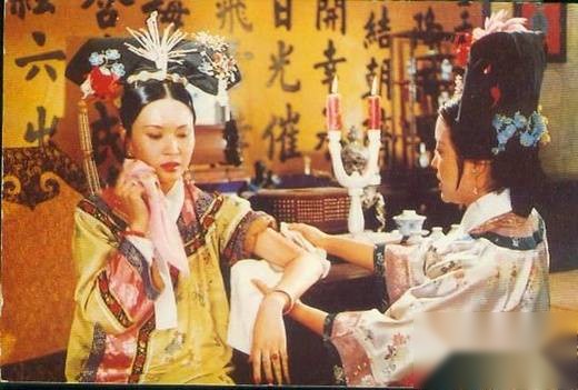 咸丰历史图片
