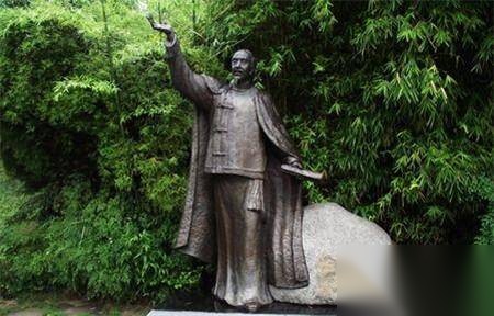 龚自珍历史图片