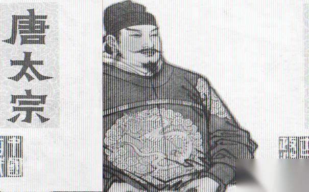 渭水之盟历史图片