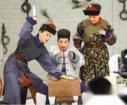太监历史图片