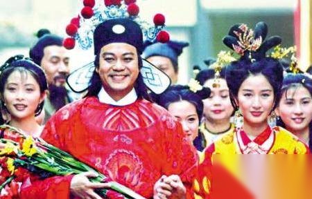 升平公主历史图片