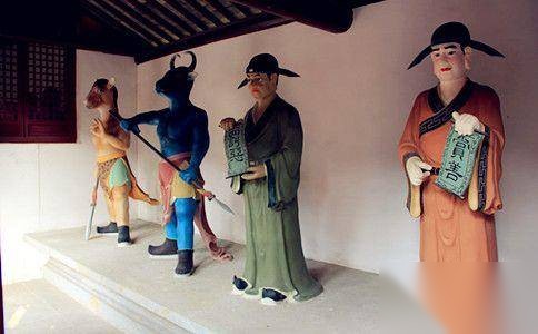 牛头马面历史图片