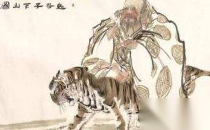 鬼谷子历史图片