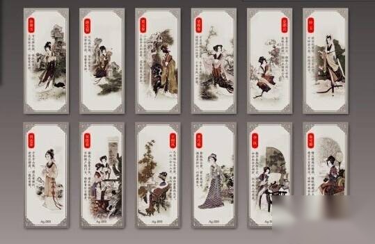 红楼梦历史图片