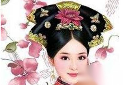 清朝格格历史图片