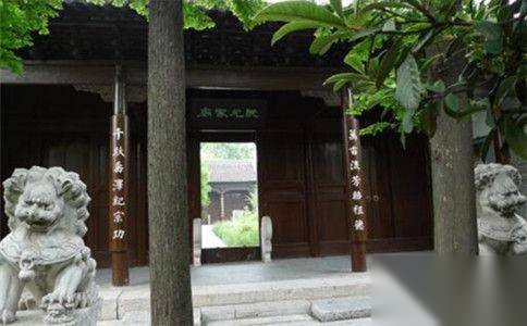 阮元历史图片