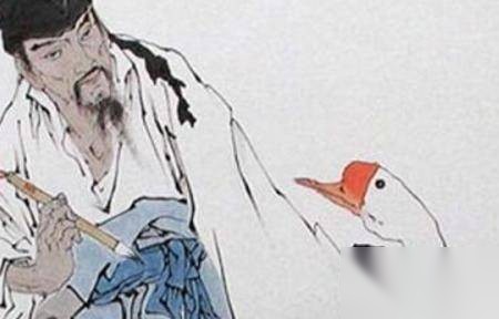 骆宾王历史图片