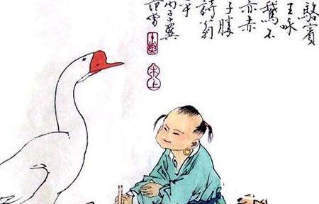 骆宾王历史图片