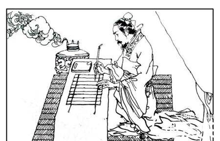 吕不韦历史图片