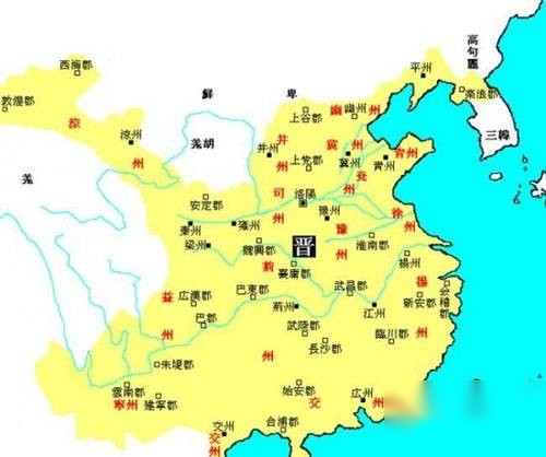中国历史历史图片