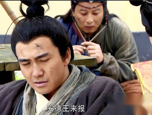 皇帝历史图片