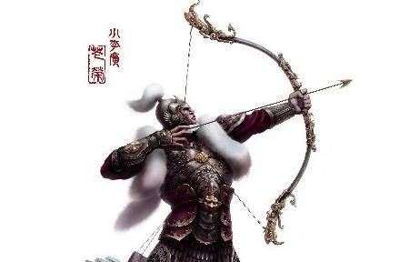 花荣历史图片
