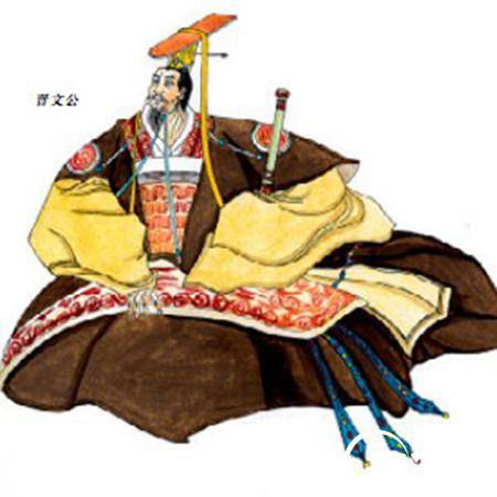 重耳历史图片