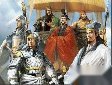 蜀汉历史图片