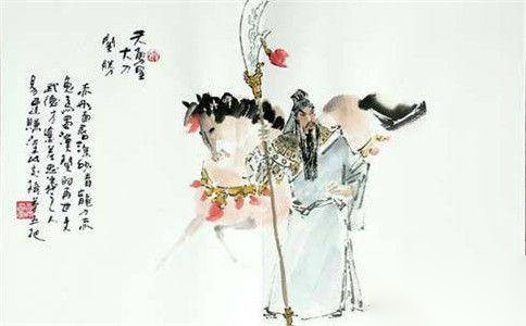 关胜历史图片