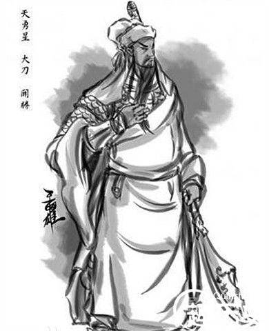 关胜历史图片