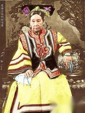 慈禧历史图片