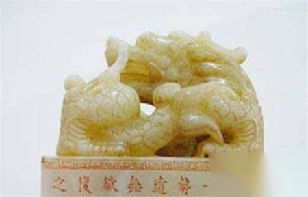 传国玉玺历史图片