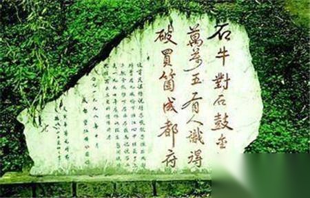 张献忠历史图片
