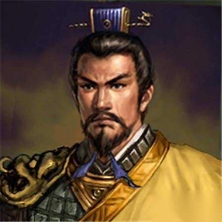 吴起历史图片