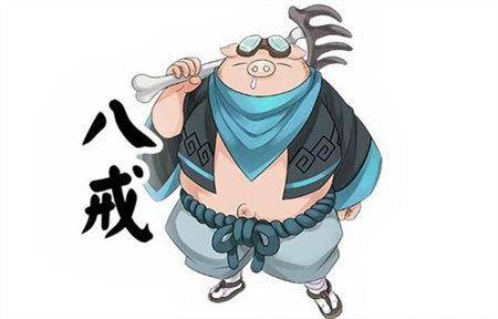 天蓬元帅历史图片