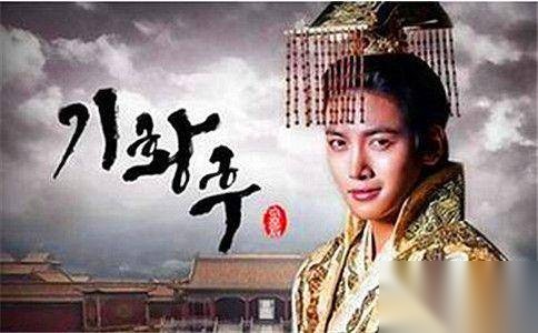 元顺帝身世疑云历史图片