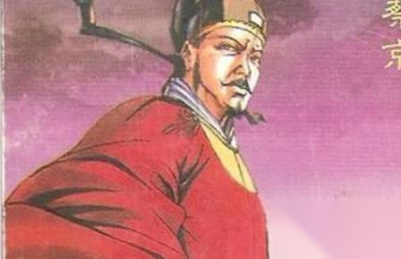 蔡京历史图片