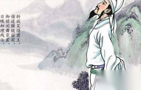 李白历史图片