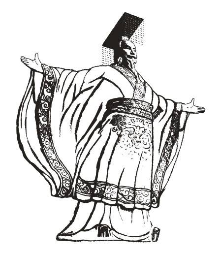 秦始皇历史图片