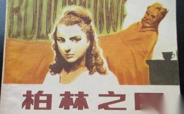 都德历史图片