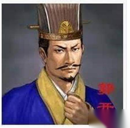 郭开历史图片