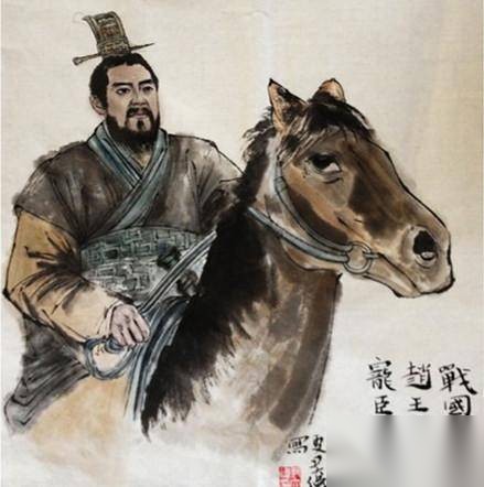 郭开历史图片