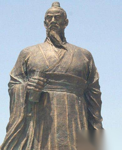 北宋哲学家邵雍历史图片
