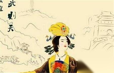 武则天历史图片