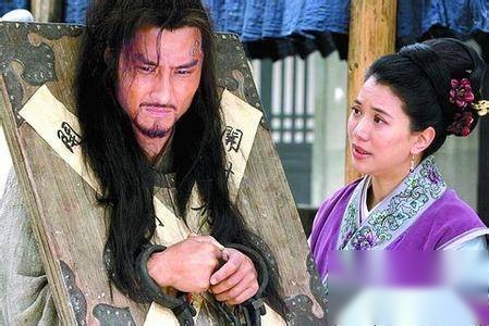 水浒历史图片