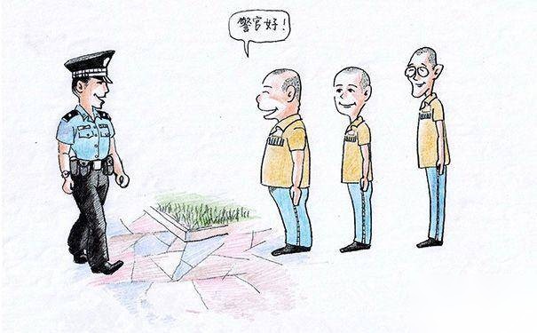中国传统文化中主要的核心价值历史图片