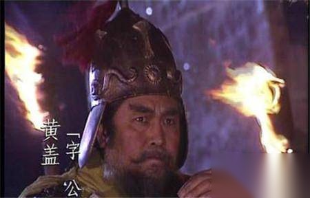 赤壁之战历史图片