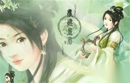 贾南风历史图片